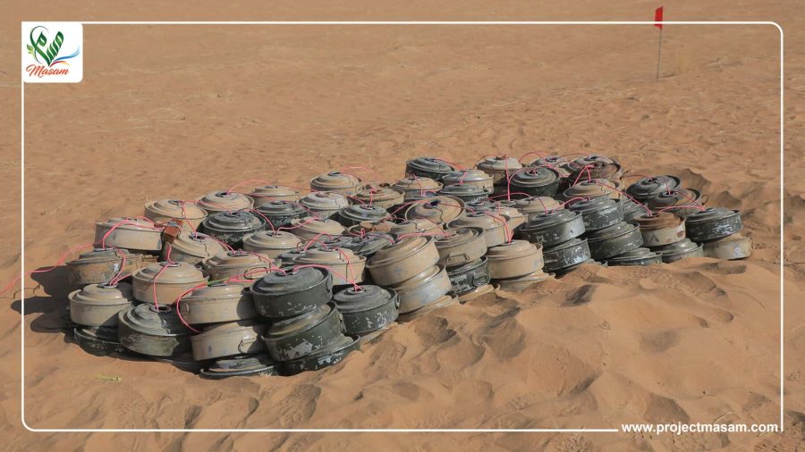 مسام ينزع 2948 لغماً وذخيرة غير منفجرة وعبوة ناسفة مسام ينزع 2948 لغماً وذخيرة غير منفجرة وعبوة ناسفة