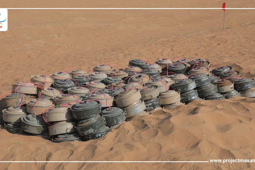 مسام ينزع 2948 لغماً وذخيرة غير منفجرة وعبوة ناسفة