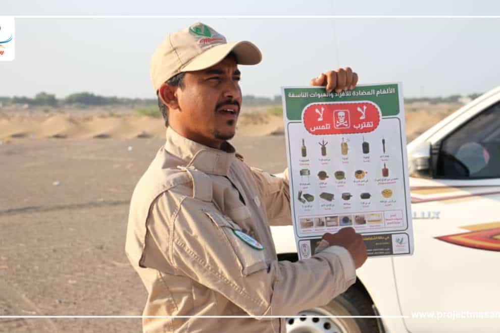 WhatsApp Image 2024 01 25 at 20.04.41