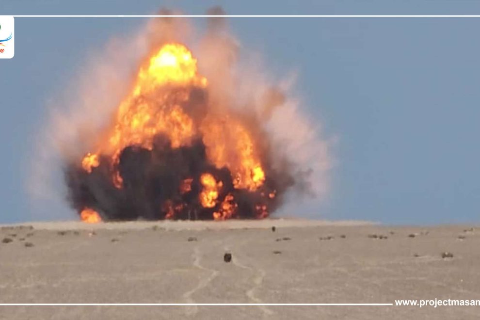 WhatsApp Image 2024 02 07 at 21.56.31