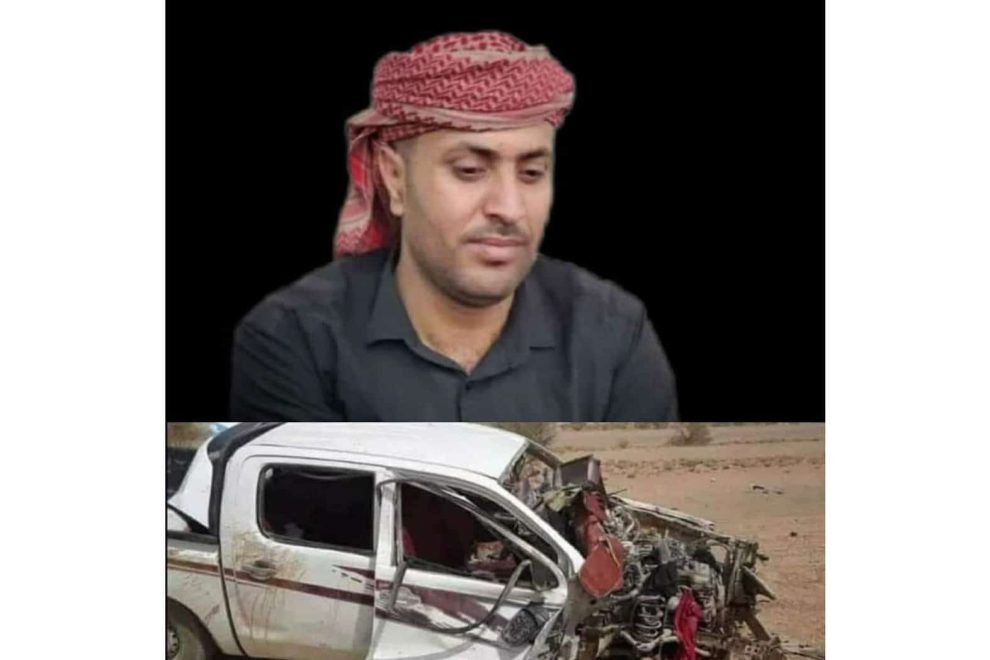 WhatsApp Image 2024 02 26 at 20.44.44