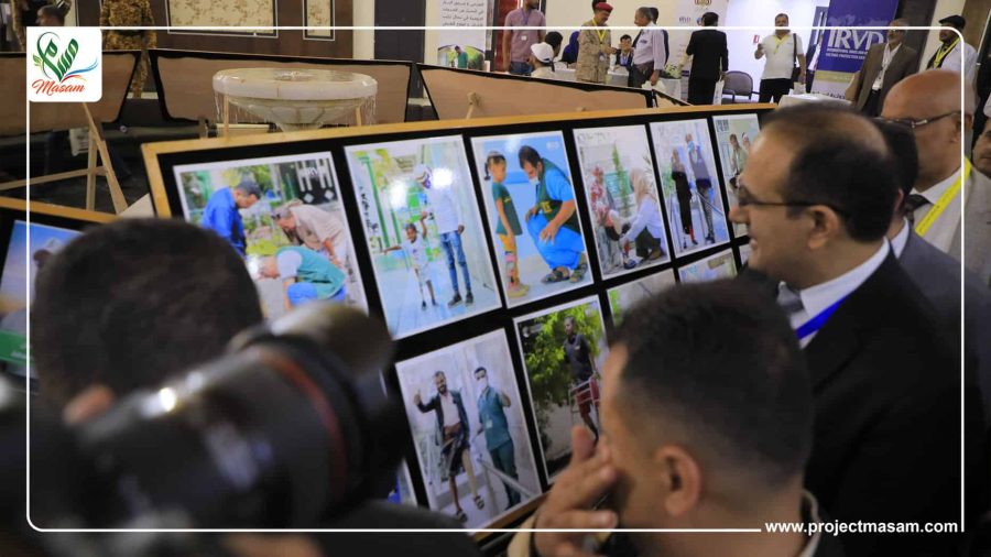 معرض مسام يسلط الضوء على ضحايا الألغام المدنيين ومعاناتهم معرض مسام يسلط الضوء على ضحايا الألغام المدنيين ومعاناتهم