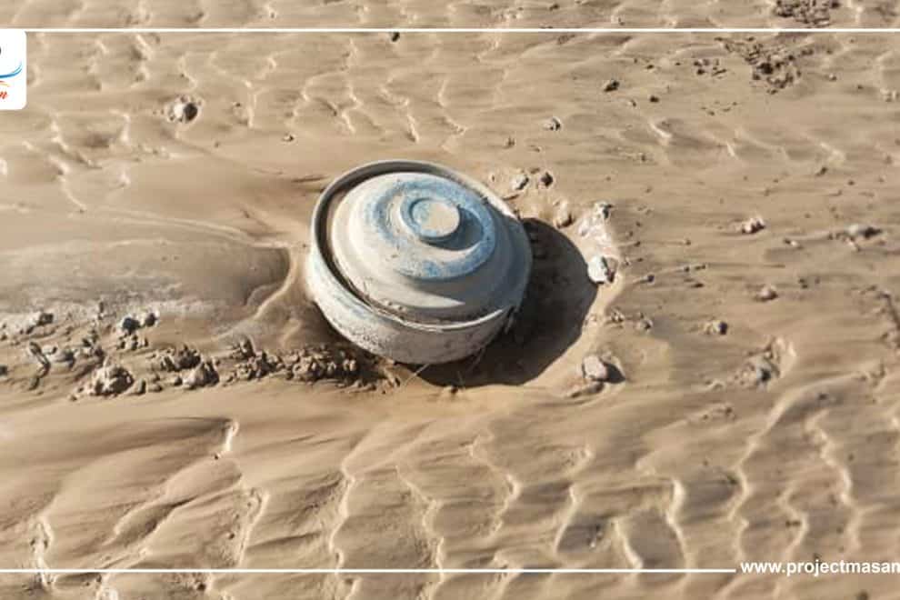 WhatsApp Image 2024 04 20 at 22.53.20