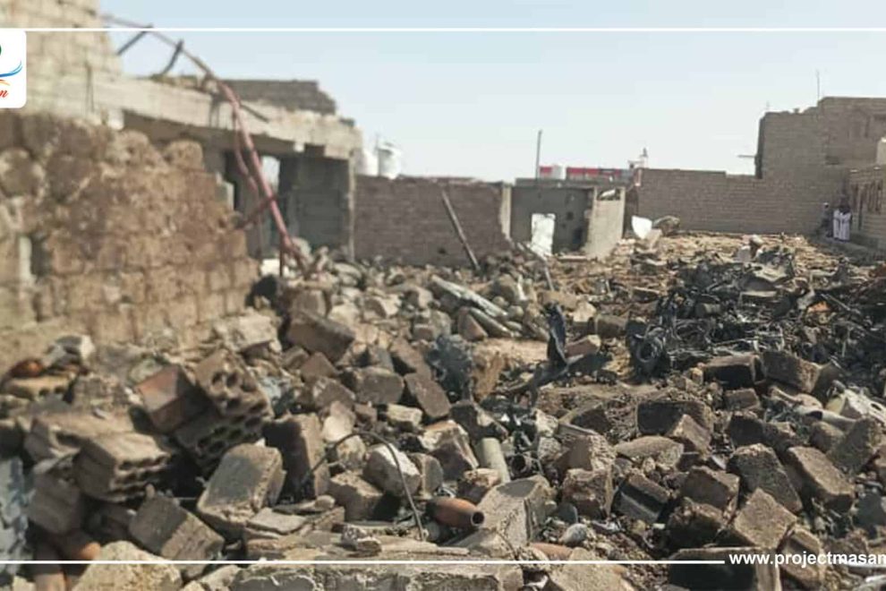 WhatsApp Image 2024 05 10 at 00.25.05 1