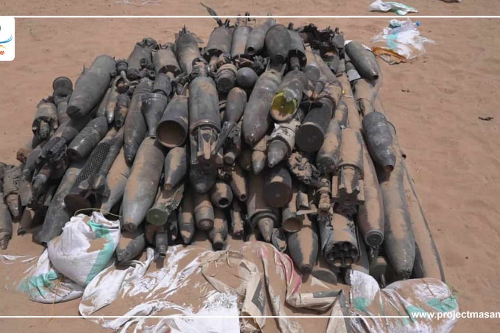 WhatsApp Image 2024 05 11 at 16.59.10