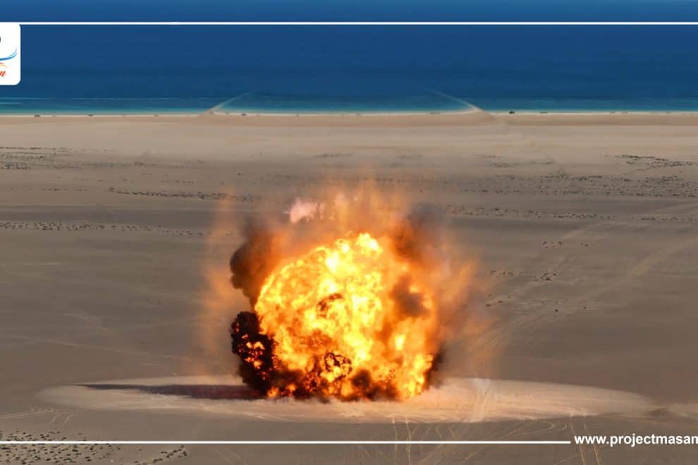 WhatsApp Image 2024 05 16 at 18.05.08