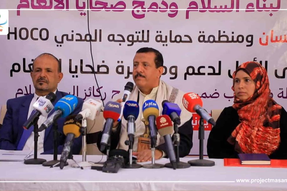 WhatsApp Image 2024 06 03 at 22.36.541