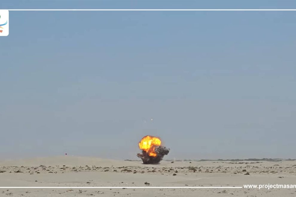 WhatsApp Image 2024 06 09 at 13.03.28