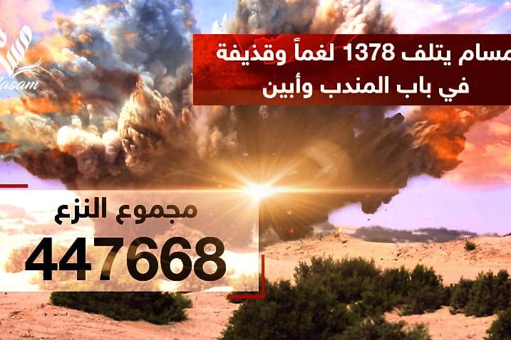 WhatsApp Image 2024 06 15 at 11.40.06 PM