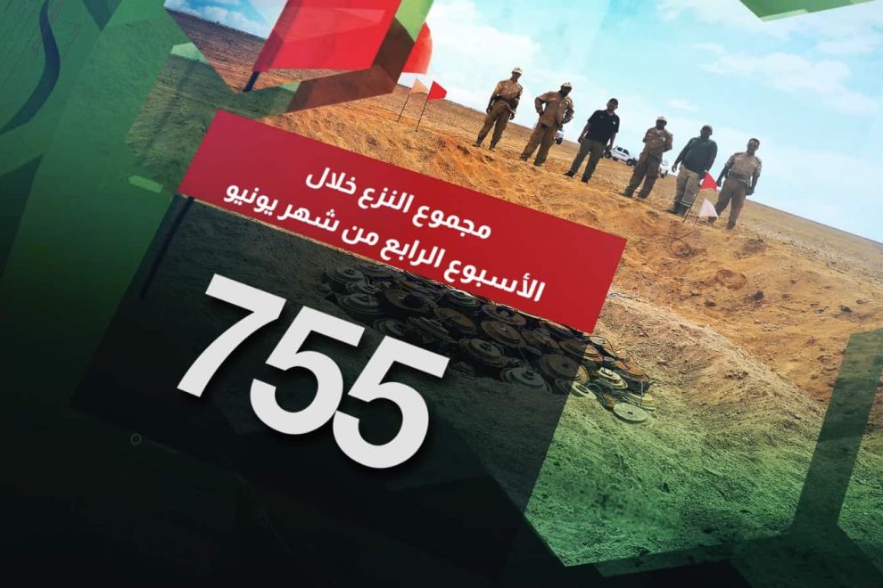 WhatsApp Image 2024 06 29 at 1.36.22 PM