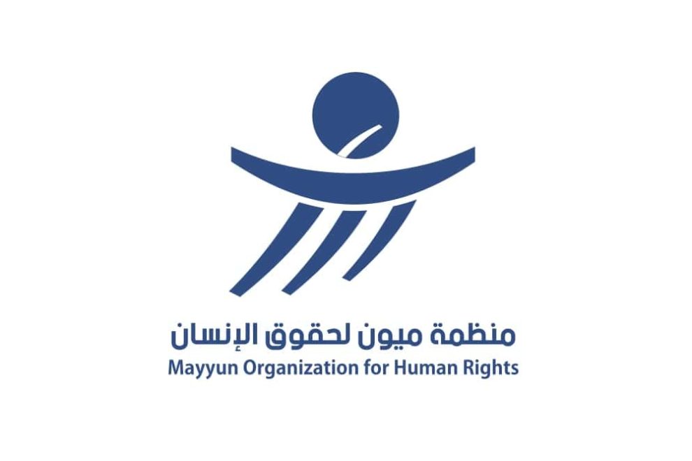 WhatsApp Image 2024 07 15 at 8.22.11 PM