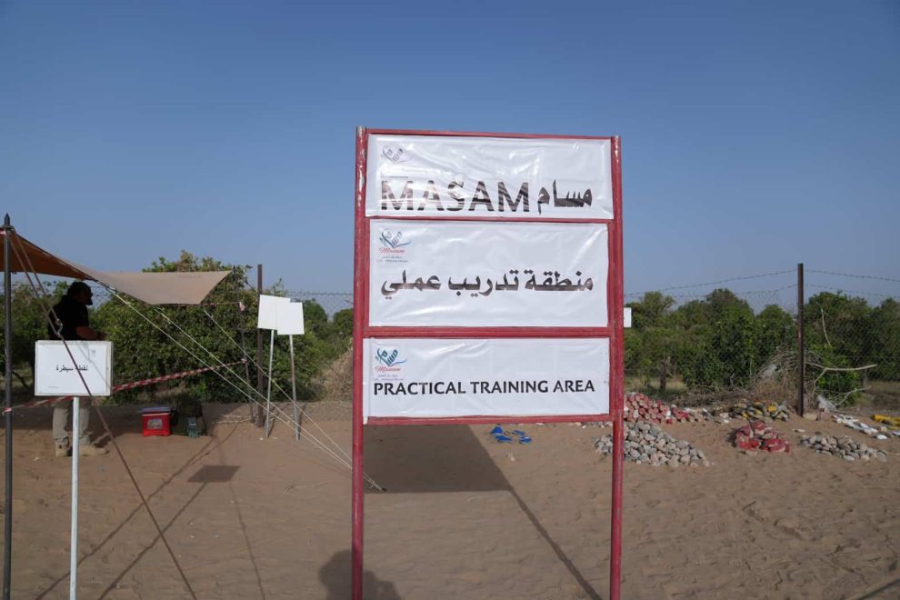 WhatsApp Image 2024 07 24 at 00.17.49