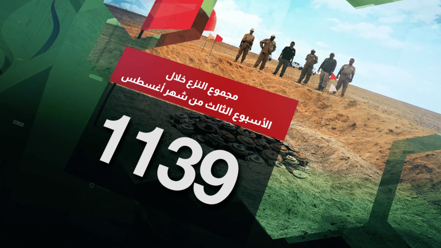 Report_AR (0-00-07-22)
