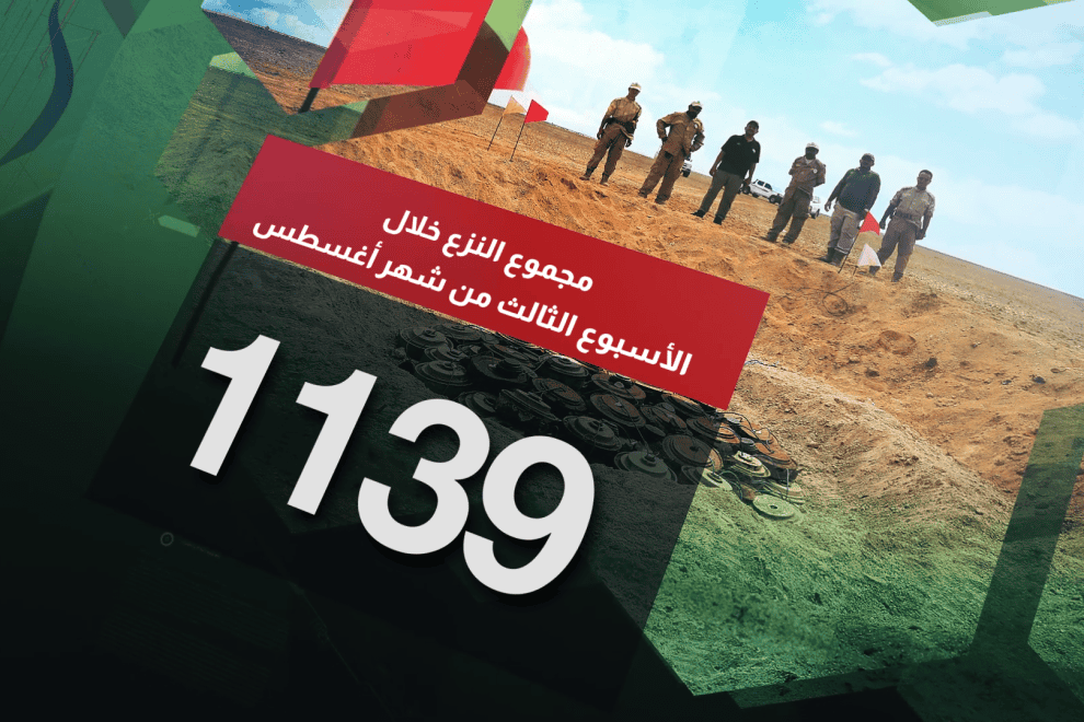 Report AR 0 00 07 22 1