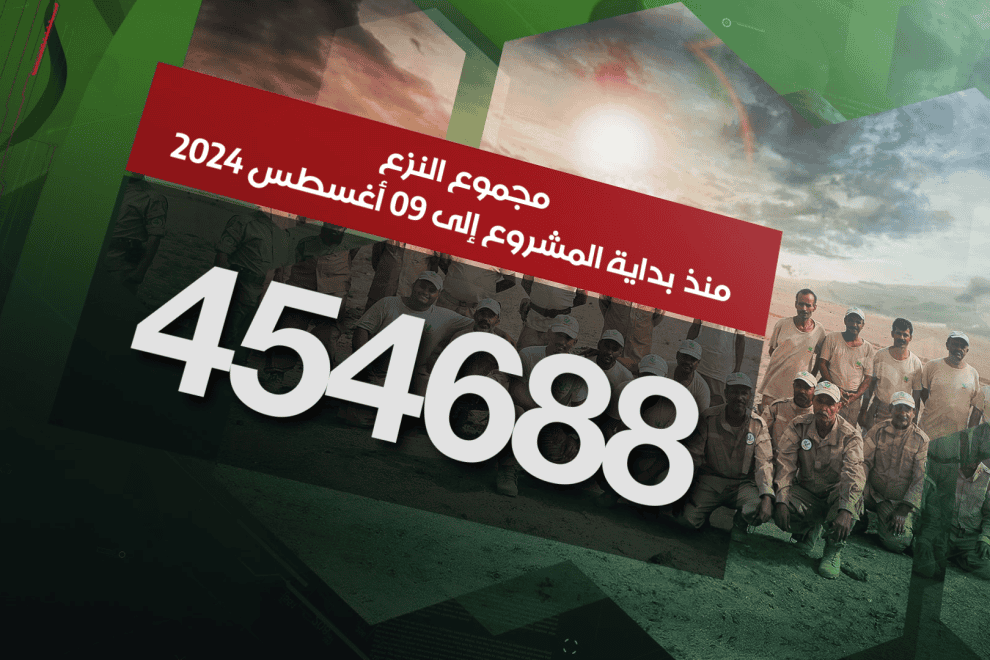 Report AR 0 00 30 241