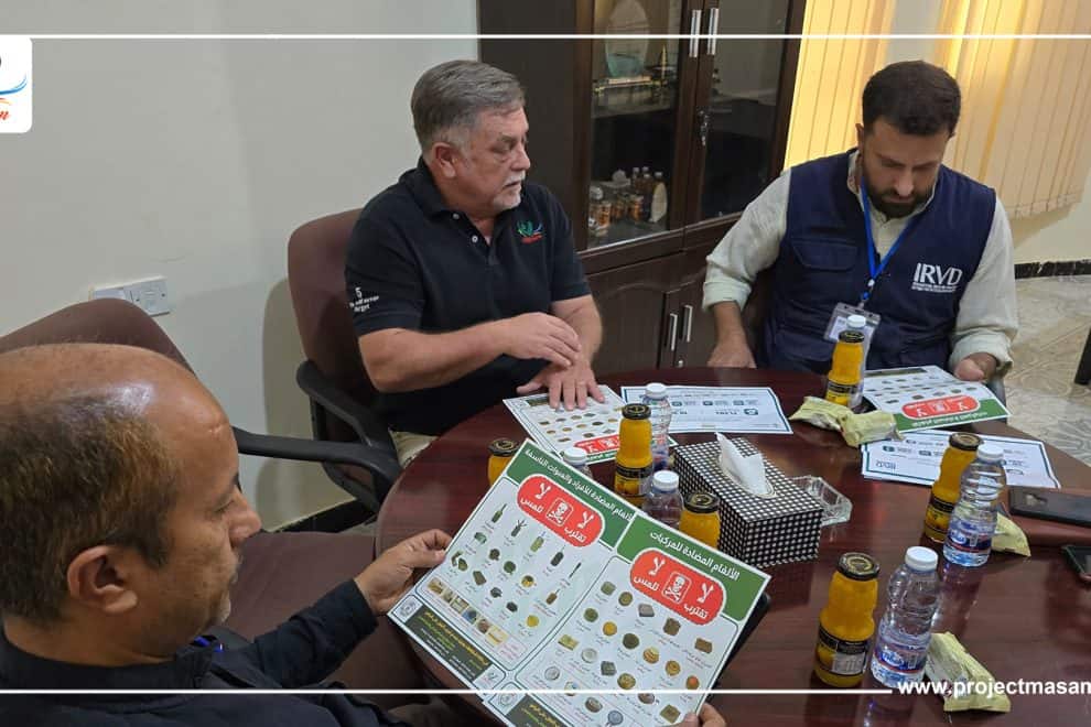 WhatsApp Image 2024 08 10 at 14.07.16