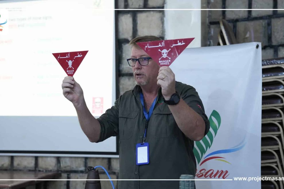 WhatsApp Image 2024 08 23 at 18.43.281