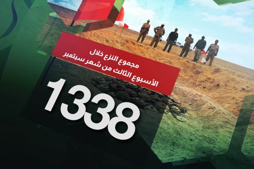 WhatsApp Image 2024 09 21 at 8.13.49 PM