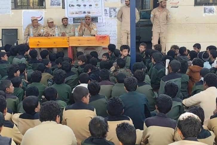 WhatsApp Image 2024 10 28 at 12.26.45 PM