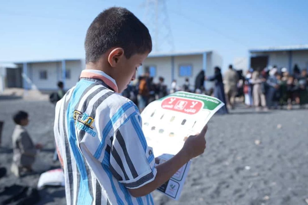 WhatsApp Image 2024 11 04 at 19.45.52