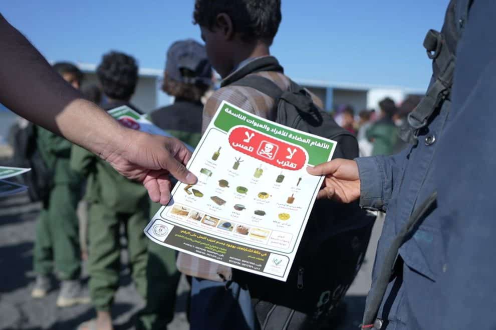 WhatsApp Image 2024 11 04 at 19.46.12