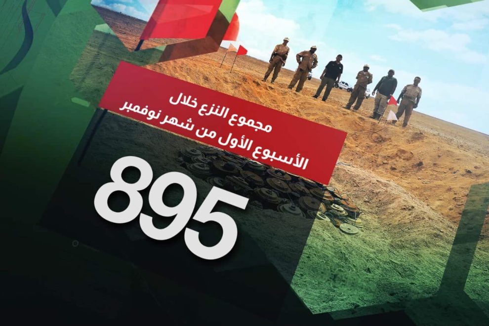 WhatsApp Image 2024 11 09 at 11.53.11 PM