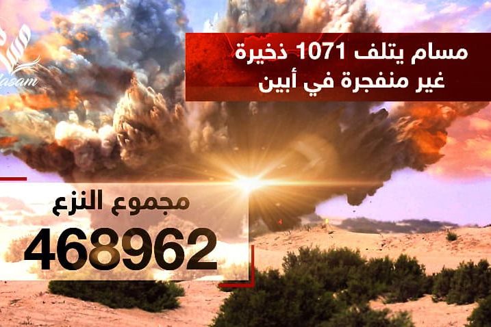 WhatsApp Image 2024 11 09 at 11.53.12 PM