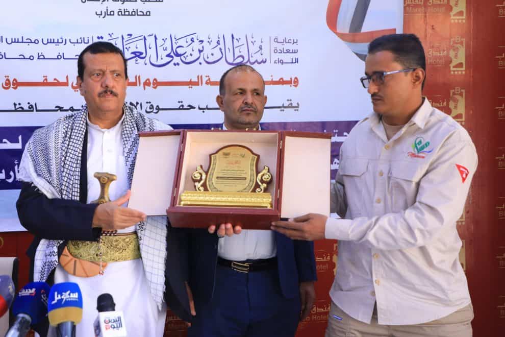 WhatsApp Image 2024 12 11 at 6.36.03 PM