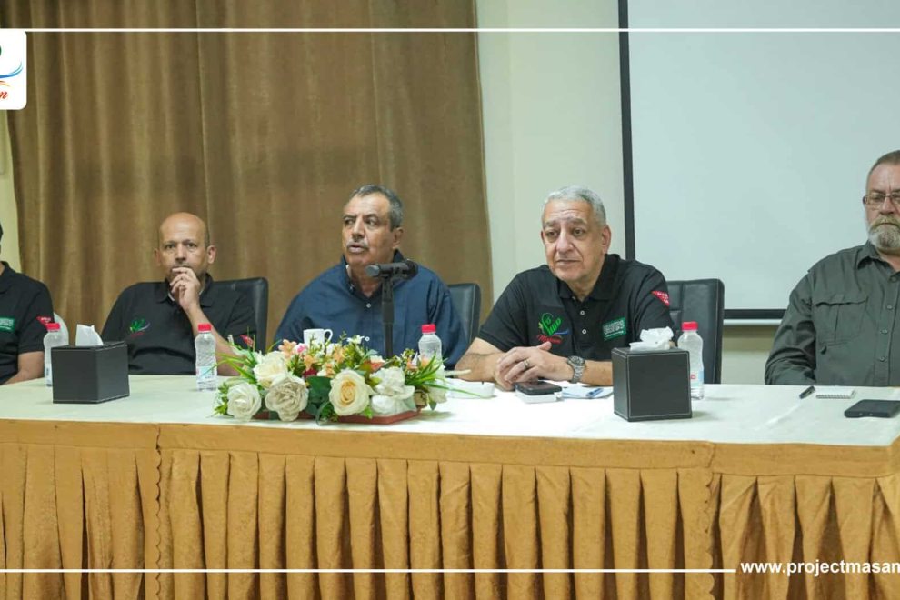 WhatsApp Image 2024 12 21 at 16.04.28