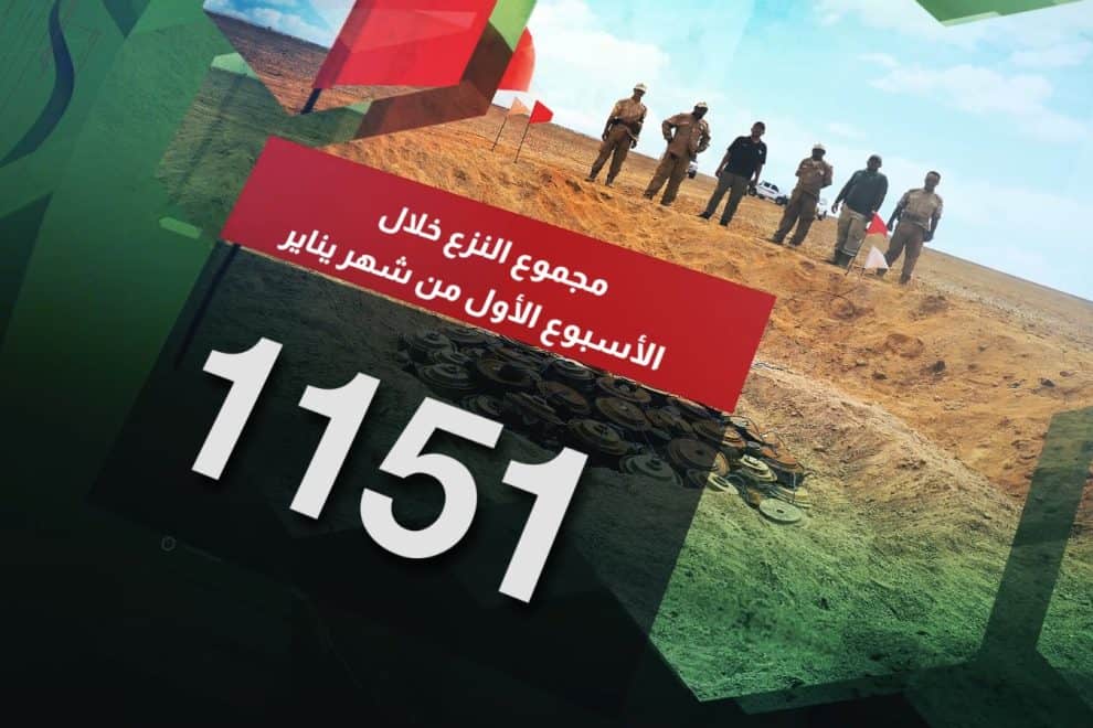 WhatsApp Image 2025 01 04 at 11.40.05 PM