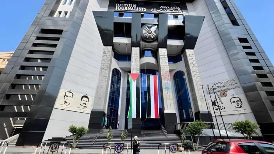 “الصحفيين المصريين” تستضيف مدير عام مشروع “مسام” لنزع الألغام في حوار مفتوح السبت المقبل