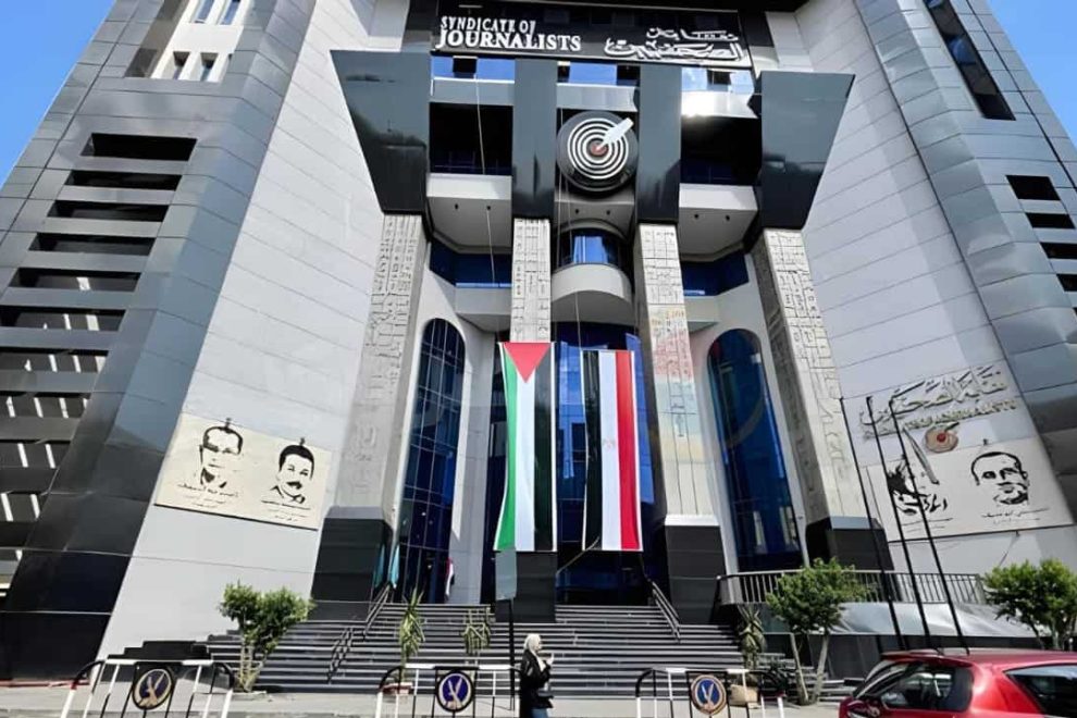 WhatsApp Image 2025 01 07 at 3.24.01 PM