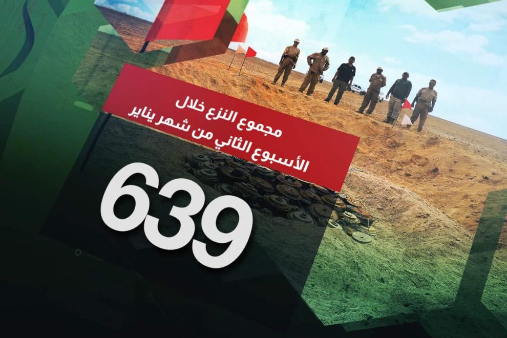 WhatsApp Image 2025 01 11 at 9.31.19 PM