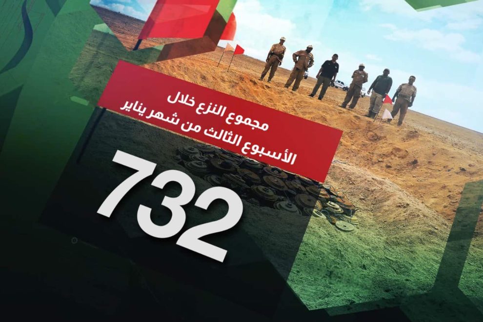 WhatsApp Image 2025 01 18 at 11.10.56 PM 1