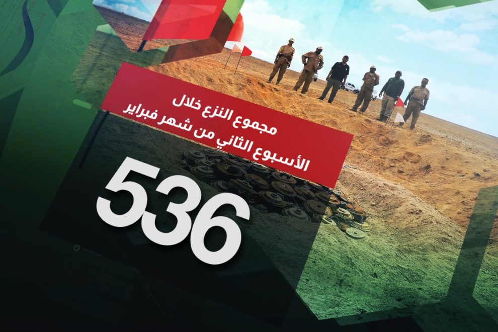 WhatsApp Image 2025 02 15 at 10.14.50 PM 1 1