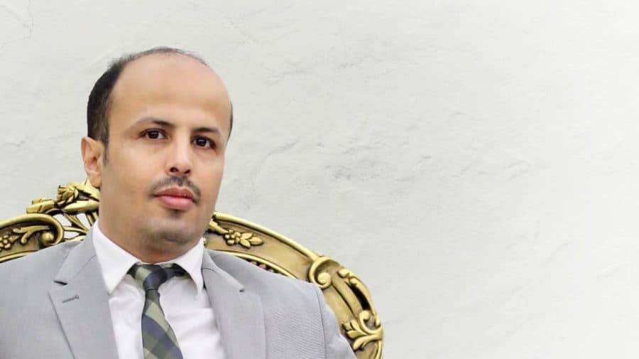 وزير في الحكومة اليمنية