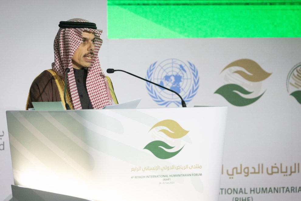 WhatsApp Image 2025 02 24 at 3.17.04 PM