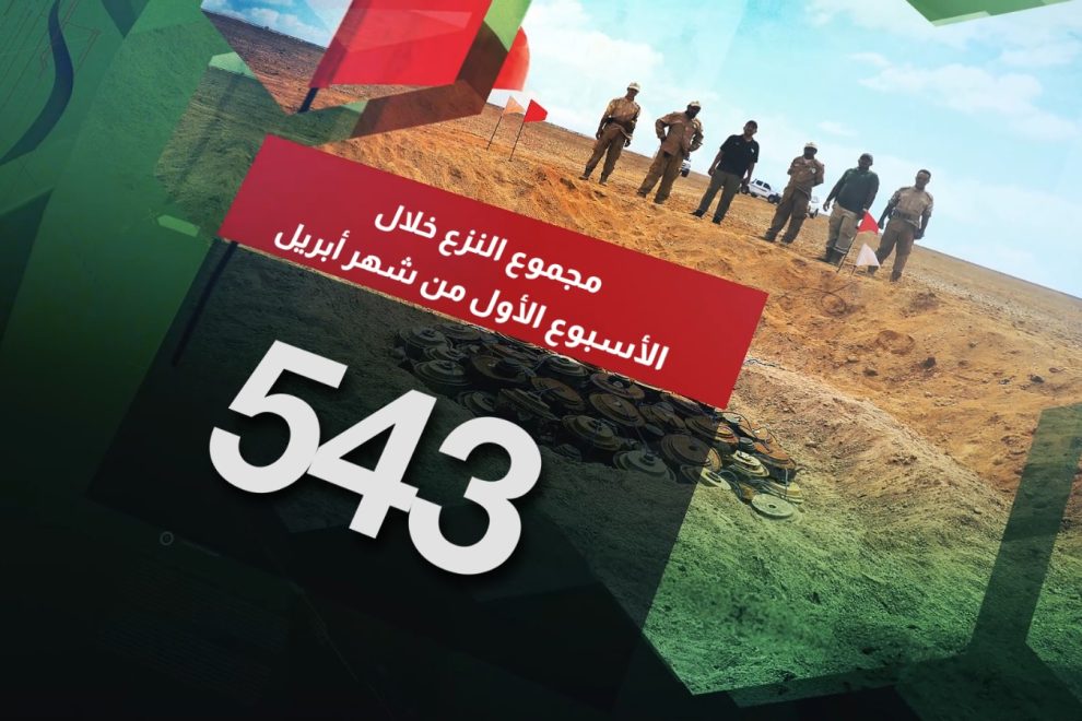 WhatsApp Image 2025 04 05 at 11.46.31 PM