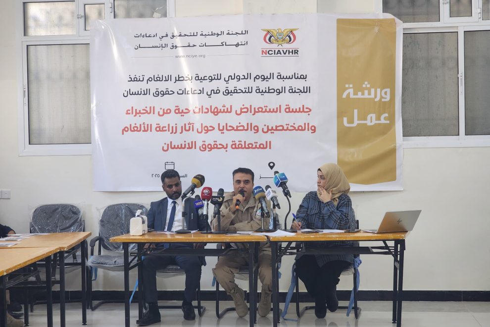 WhatsApp Image 2025 04 05 at 8.38.40 PM