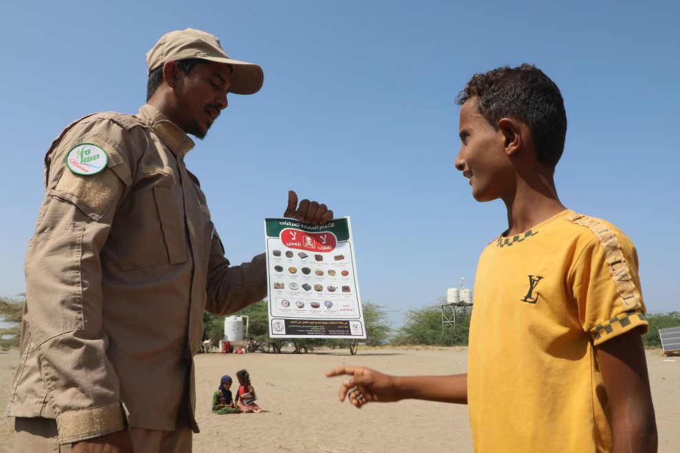 WhatsApp Image 2025 04 10 at 4.09.30 PM