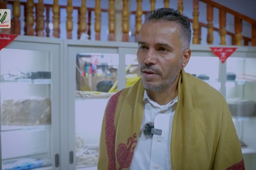 R 1564 0 56 screenshot