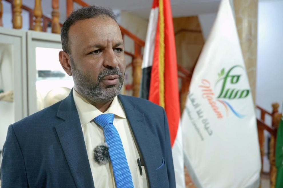 الدكتور صالح جماله وكيل محافظة الجوف 0 20 screenshot