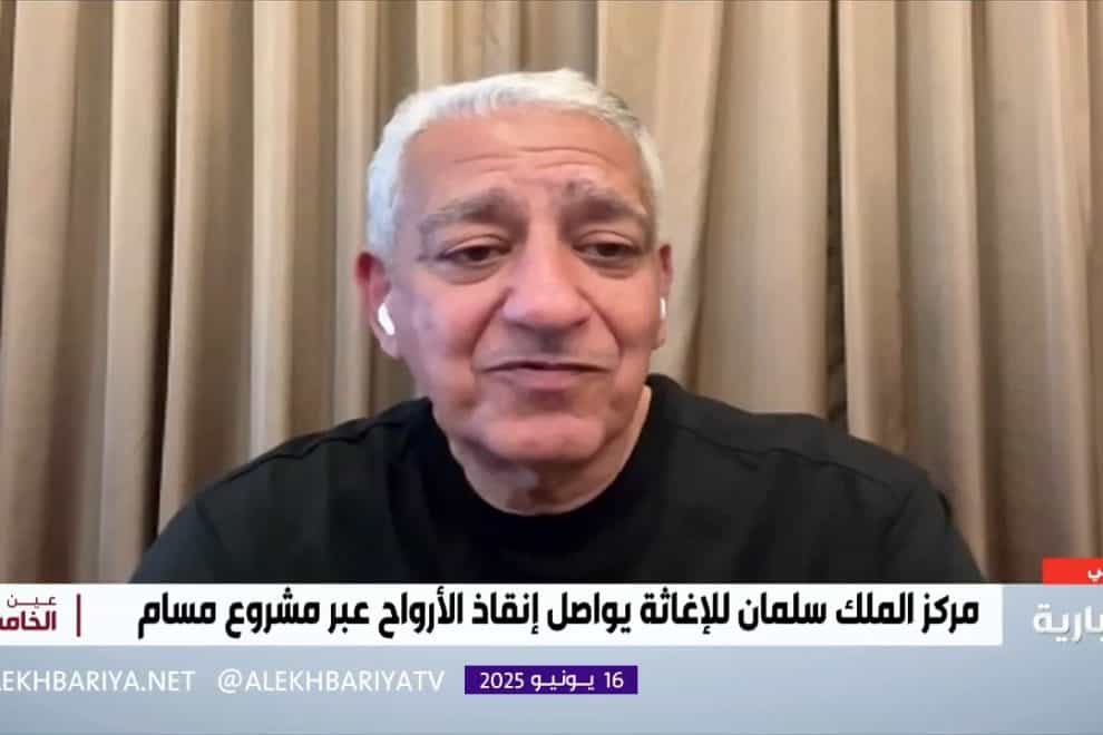 WhatsApp Image 2025 06 16 at 7.14.35 PM