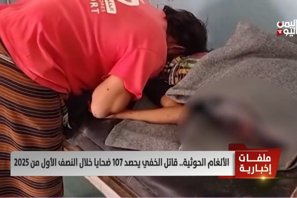 تصميم بدون عنوان 19