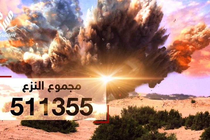 WhatsApp Image 2025 08 24 at 12.17.57 AM