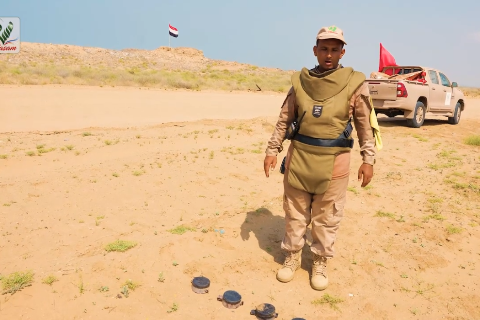 R 1634 0 33 screenshot