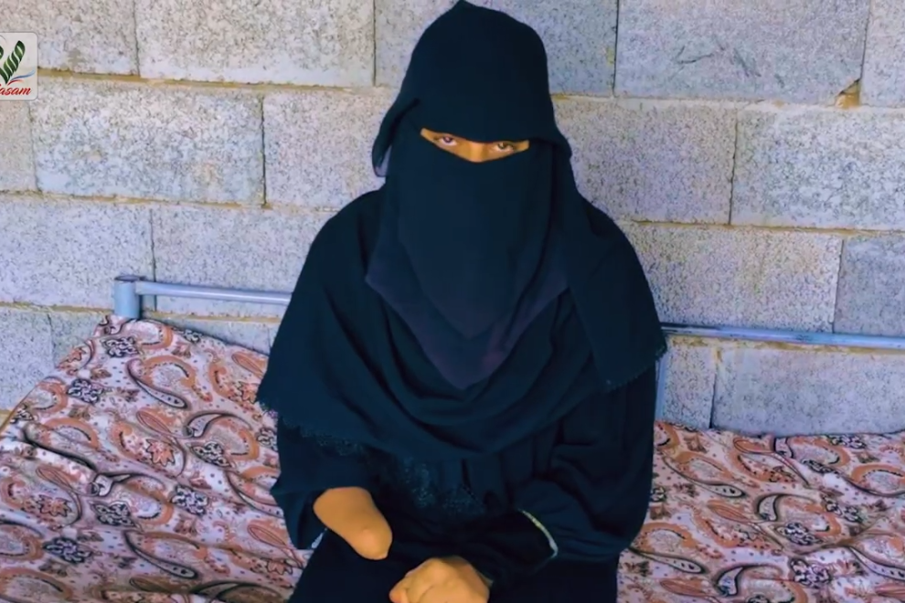 أحلام جعيدي