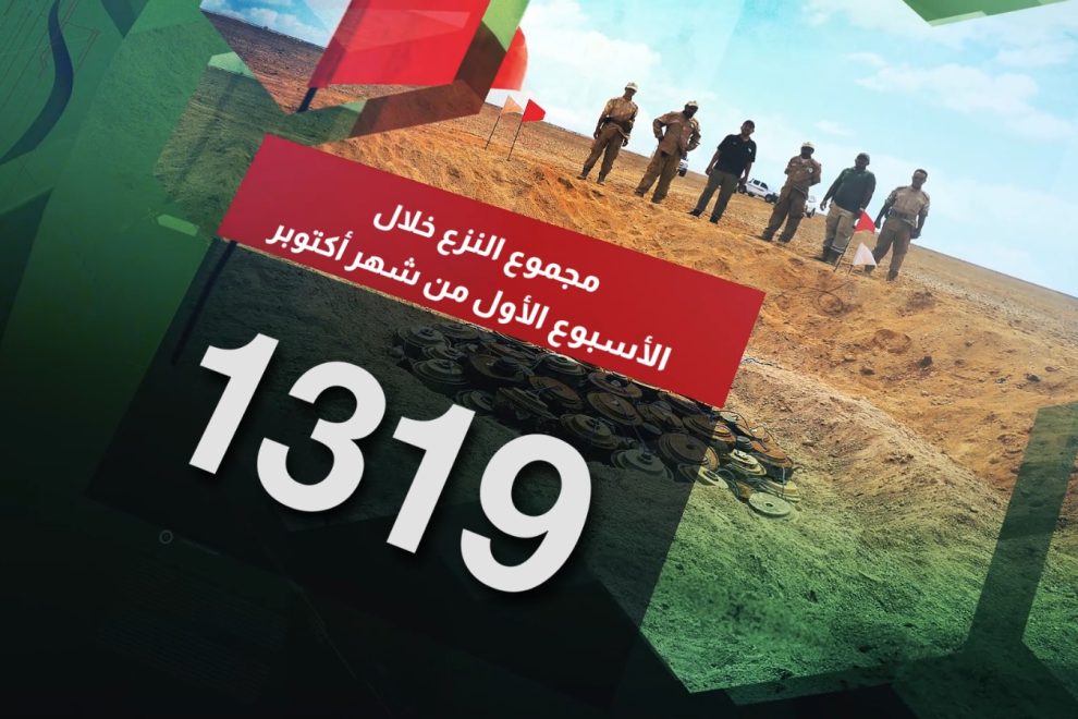 WhatsApp Image 2025 10 05 at 7.22.37 PM