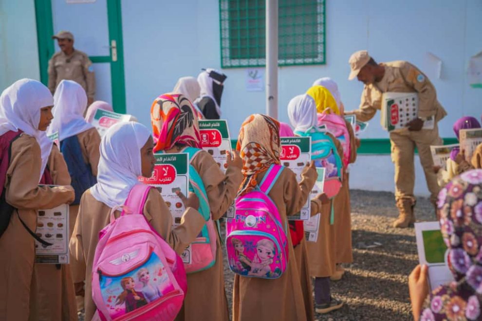 WhatsApp Image 2025 10 13 at 12.05.15 PM