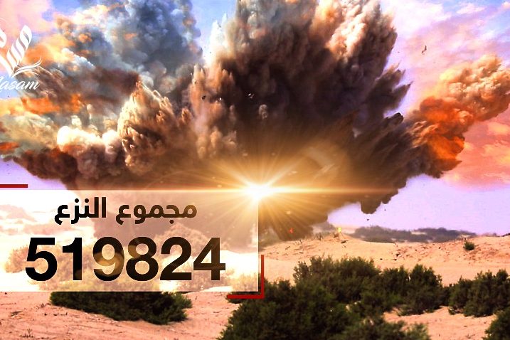 WhatsApp Image 2025 10 17 at 15.09.27